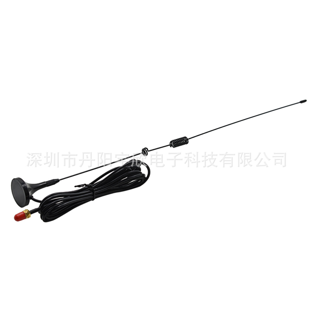5dBi高增益车载对讲机UV-144MHz / 433Mhz吸盘天线