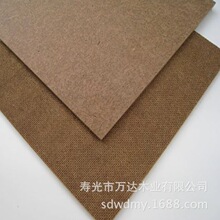 Ӳ�|�w�S�� 2.5mm�w�S�� �ɏ����w�S��  hardboard HDF�� ���ܶ�