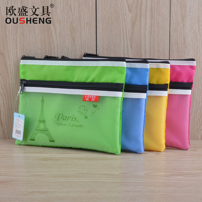 【学生笔袋批发】新款时尚A5巴黎铁塔 双层拉链 文件袋 乐艺L504|ms