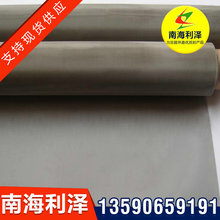 ���l 304�^�V�W�������� ���P��켈�Y�W �켈�ò��P��^�V�W���P