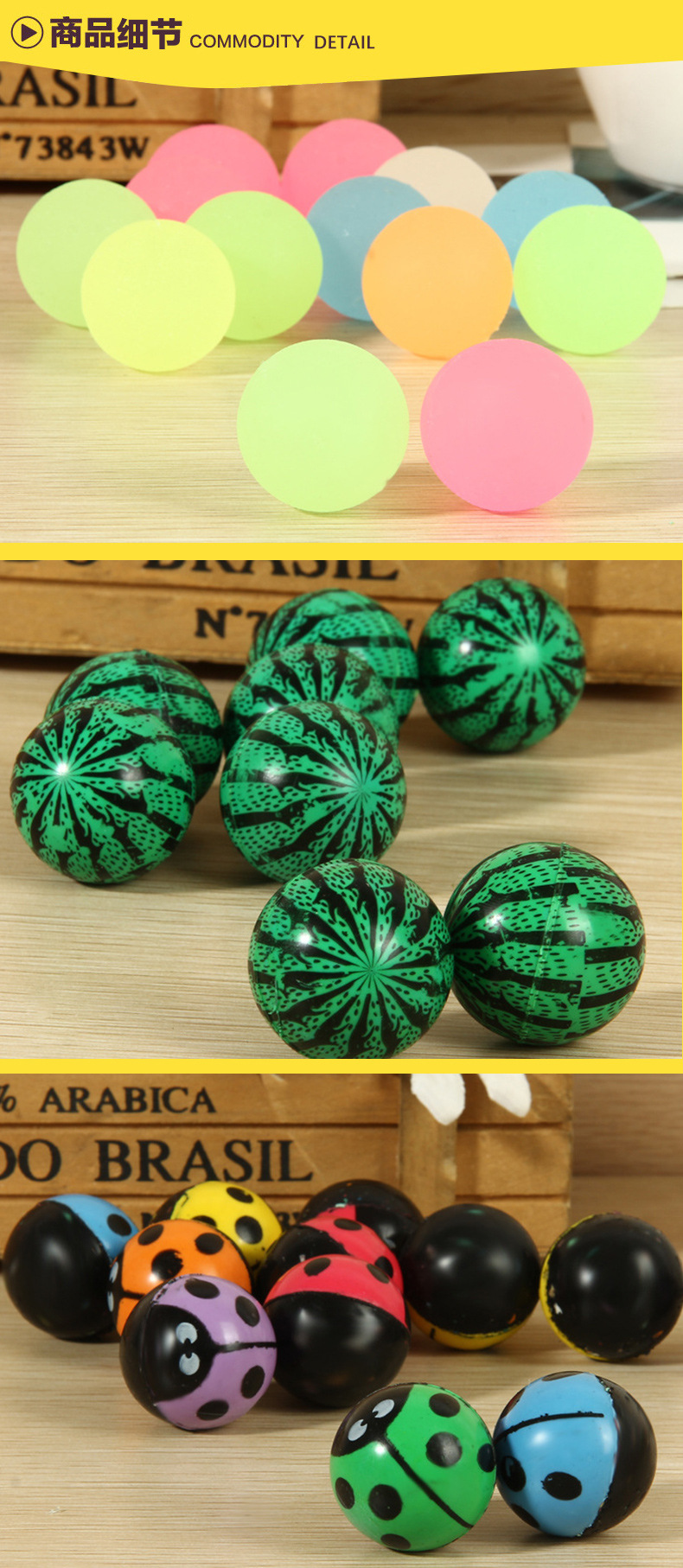 32号混装弹力球|一元扭蛋机玩具|蜘蛛侠魔眼睛西瓜橡胶球厂家批发