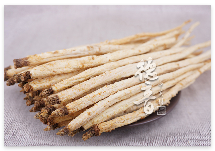 Dried North Glehnia Root Slices Bei Sha Shen 100g Bag Culinary Herbal Ingredient key features