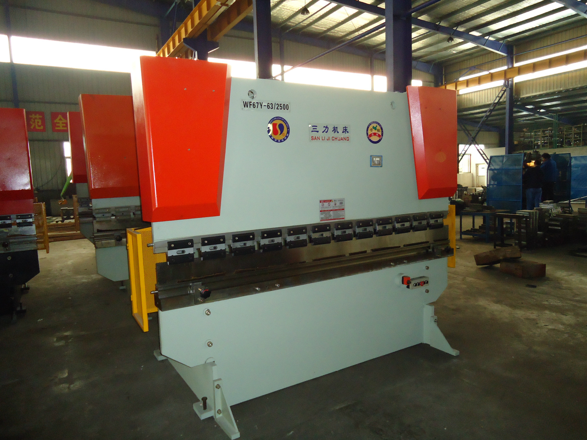 数控折弯机必选安徽省三力机床折弯机标准起草单位160-3200mm