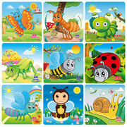 9片木质昆虫幼儿童拼图宝宝益智力立体积木制玩具3-4-5-6-7岁批发