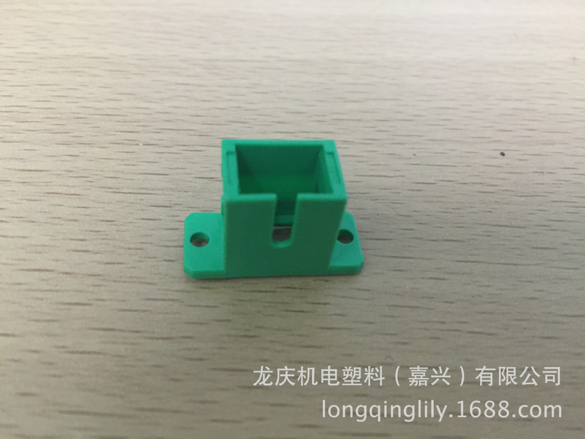 塑胶件 注塑 外本体 光纤转接器