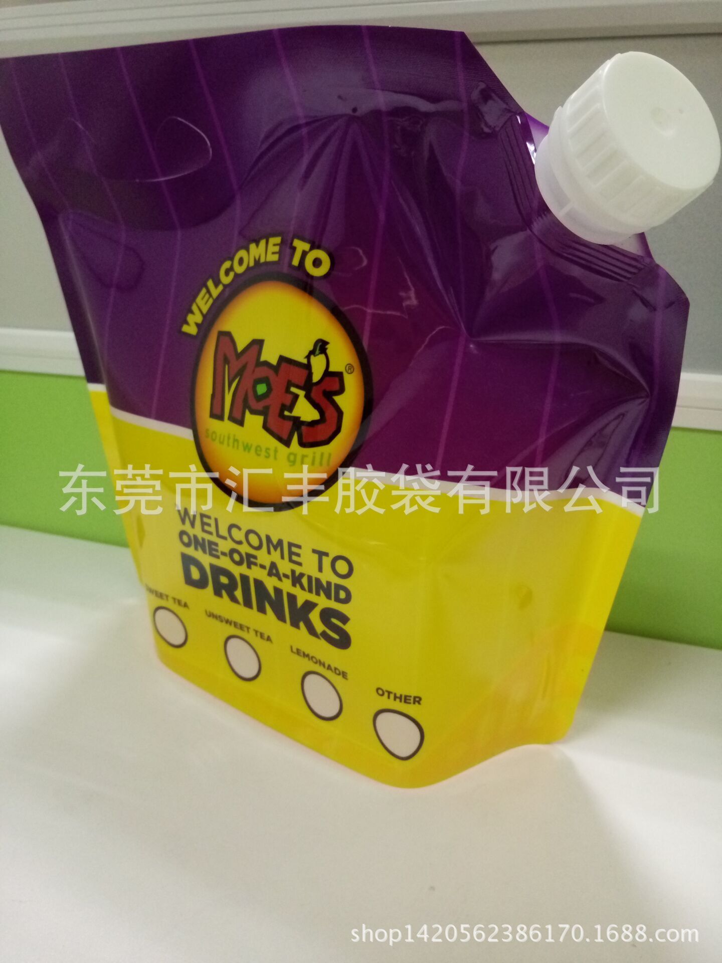 专业生产复合袋 彩印洗衣液包装袋 液体包装袋定制 可印刷LOGO