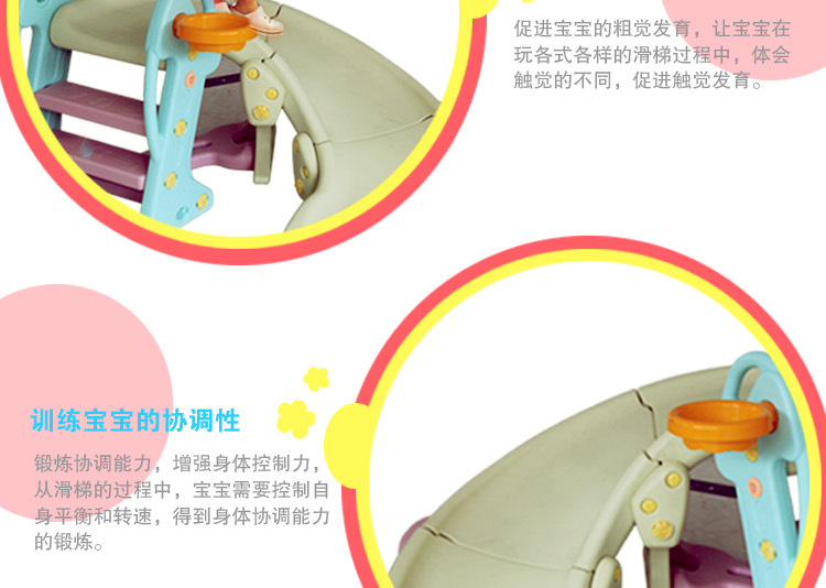 组合滑梯-音乐旋转滑梯新款儿童 玩具宝宝滑滑