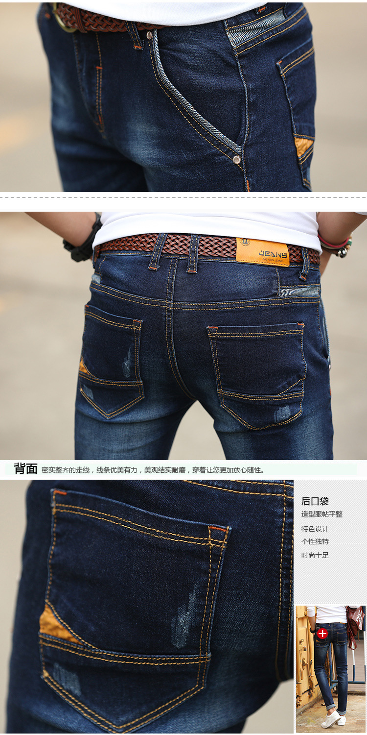 Jeans pour adolescent JUSTMERRY en coton pour automne - Ref 1464600 Image 27