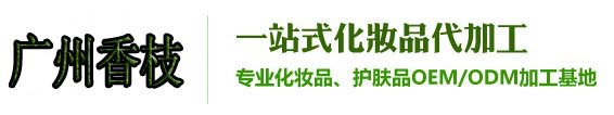 化妝品標(biāo)圖