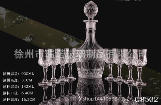 厂家玻璃醒酒器玻璃酒瓶 泡酒器 红酒瓶酿葡萄酒瓶洋酒瓶容酒器