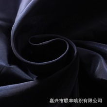 3：1黑丝钻石丝仿记忆 防静电高档商务男装羽绒服棉衣夹克面料