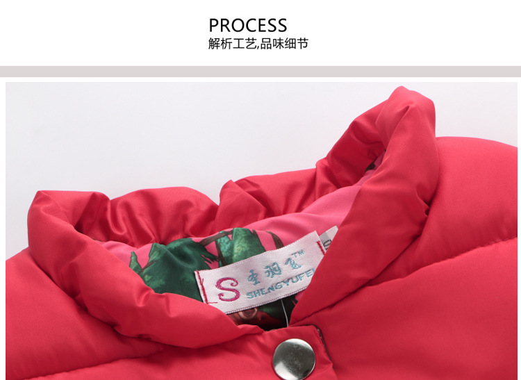 Gilet fille en polyester - Ref 2070834 Image 39