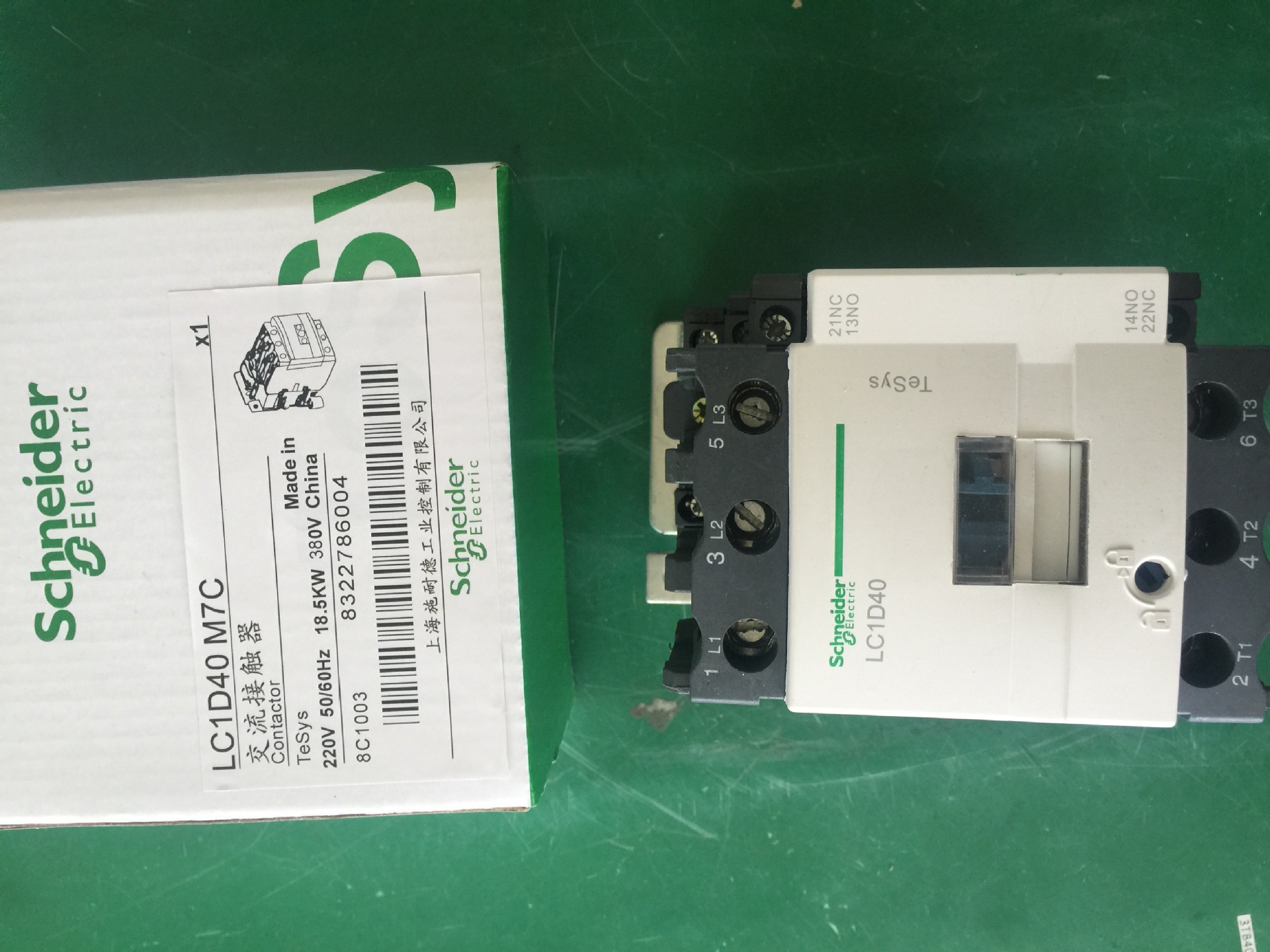 TB2ZNaqspXXXXaUXpXXXXXXXXXX_!!