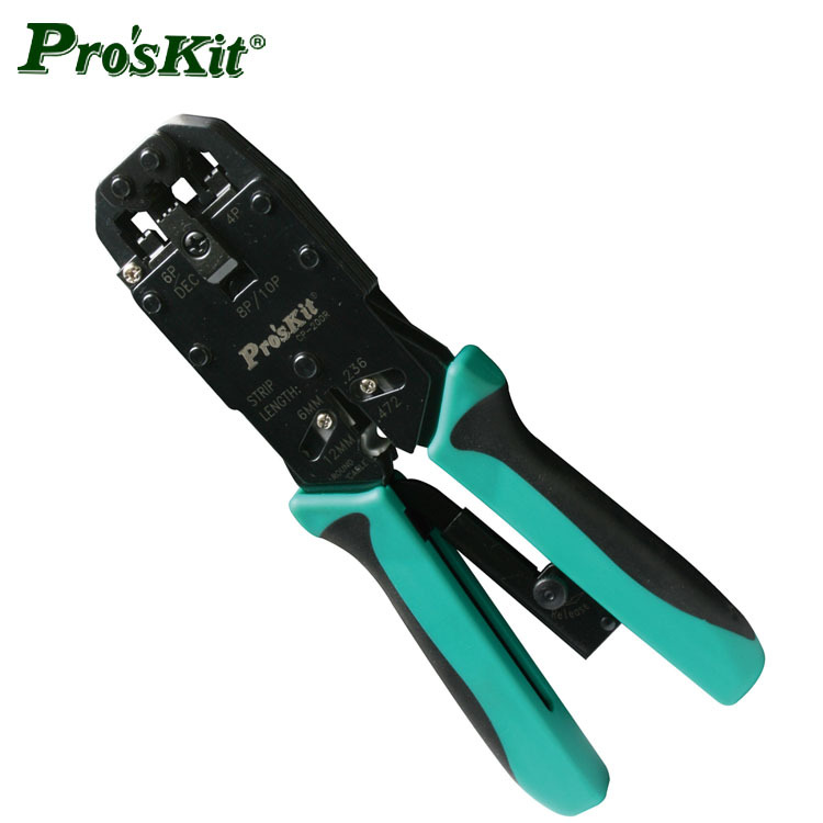 台湾宝工CP-200R AMP专业网络棘轮压接钳网钳电脑水晶头压线钳