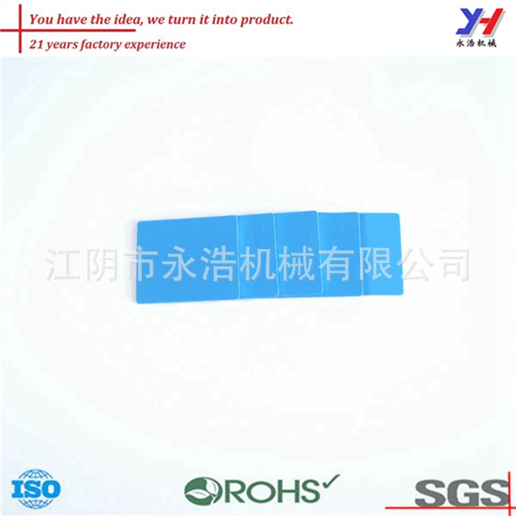 设计定制的金属冲压铝阳极板