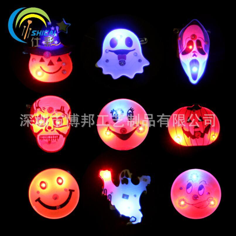 QQ截图20160105201747