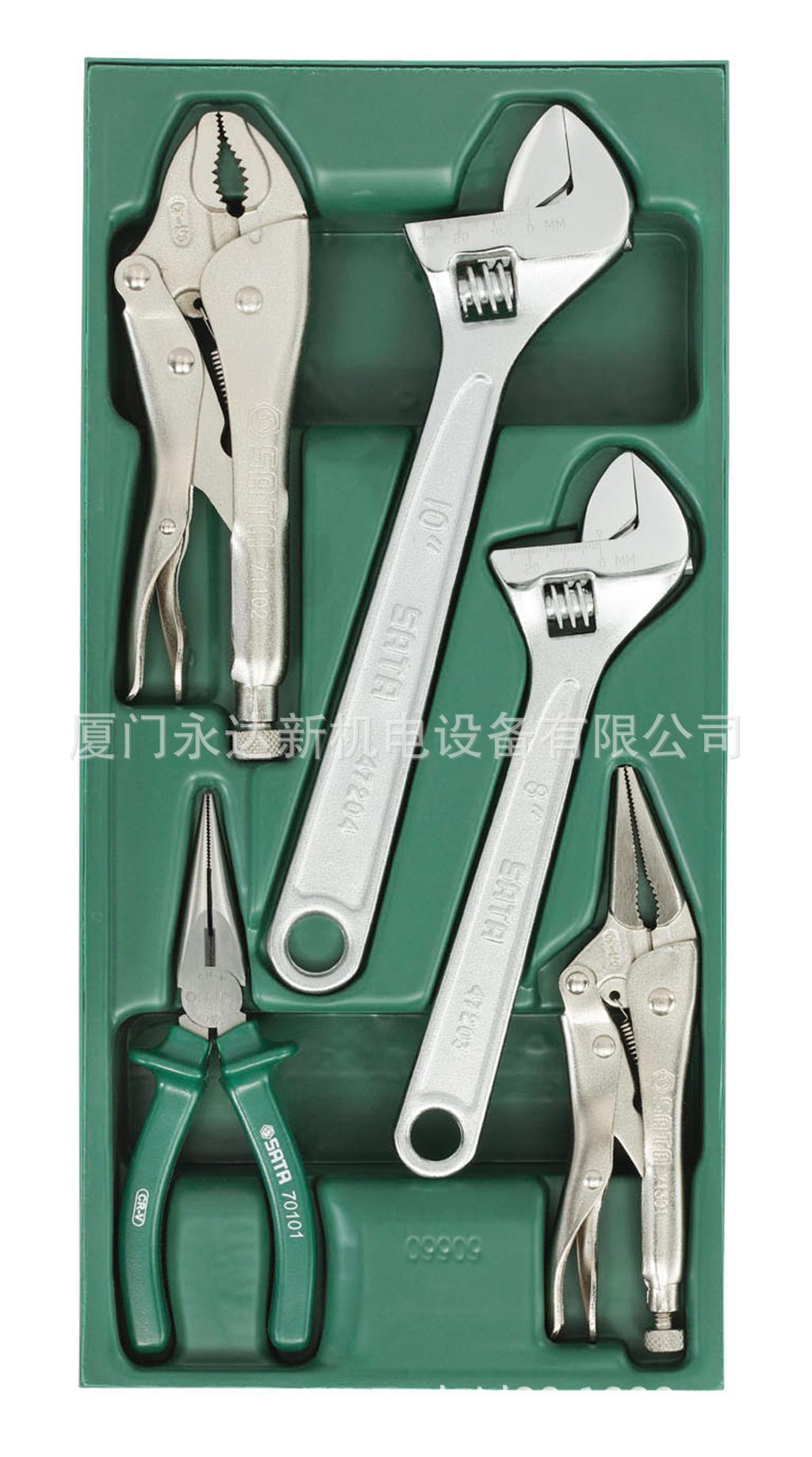 【含税】供应SATA世达工具工具托组套-5件活动扳手及钳子09909