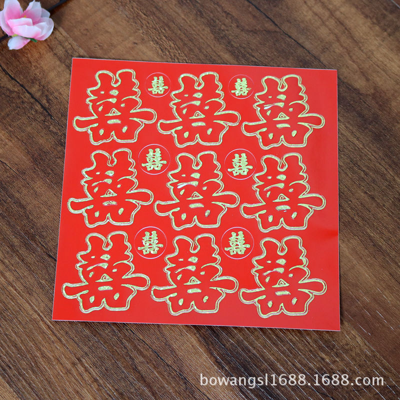 IMG_7591_副本_副本