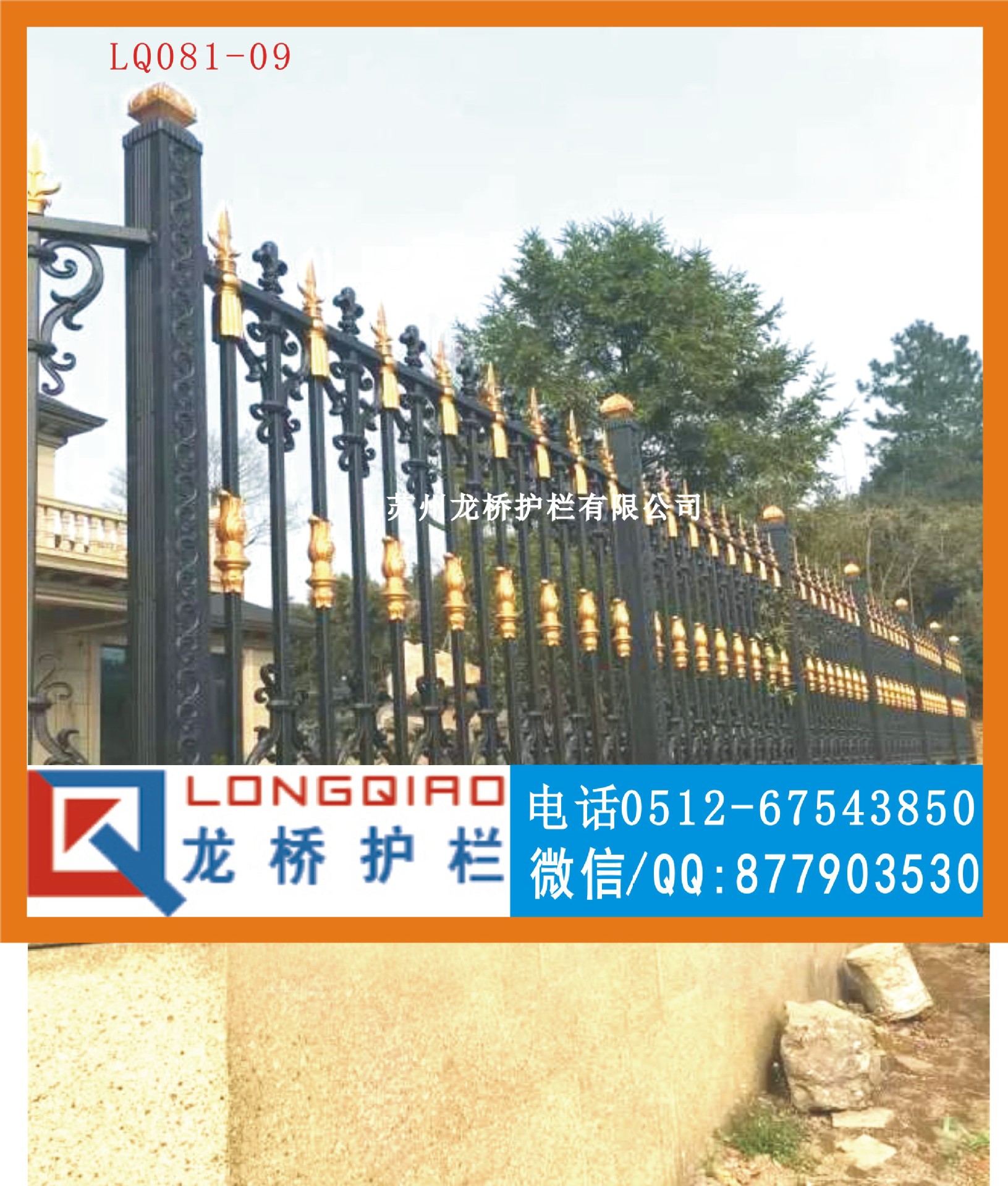 铝合金bwinchina官网注册15
