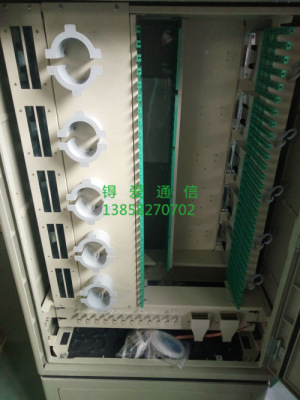 厂家供应熔纤盘光缆交接箱 分纤箱 SMC光缆交接箱288|ms