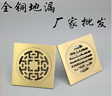 ȫ�~��Ʒ�|��© ���������p�� ������©�~��©������©���P�