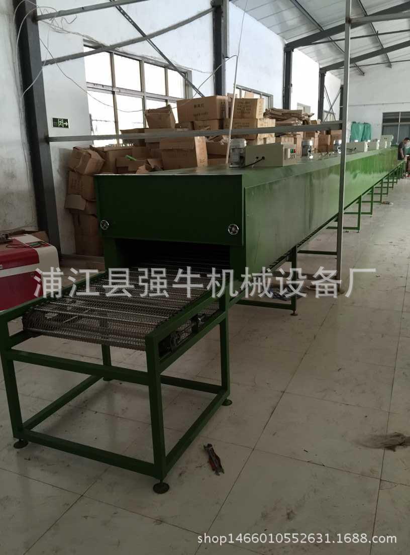 2646128753_1207772277