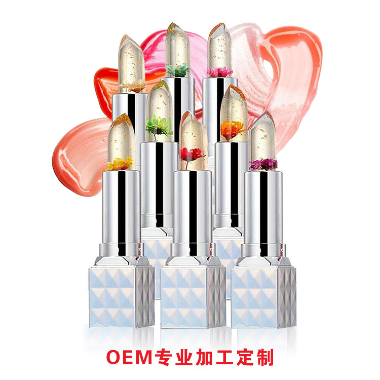 欧意诗易上色口红不掉色不沾杯透明保湿润唇膏变色口红化妆品oem|ms