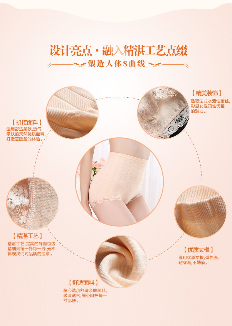 body amincissant simple en coton - Ref 678831 Image 11