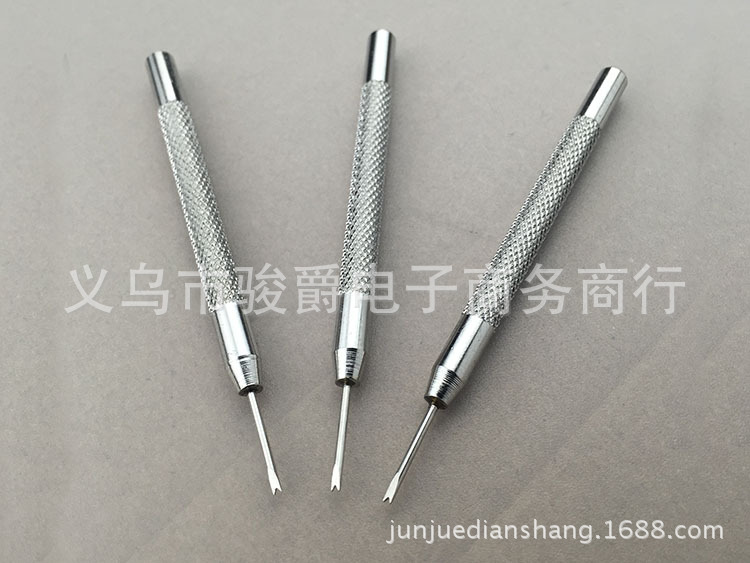 单头生耳批2【阿里】