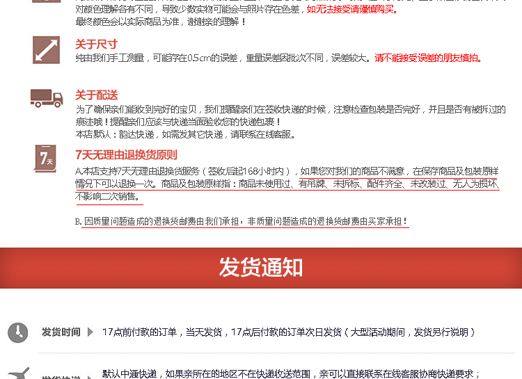 新款女士包包 镶钻烫钻晚宴包 宴会晚装包 婚礼旗袍包  厂家货源详情13