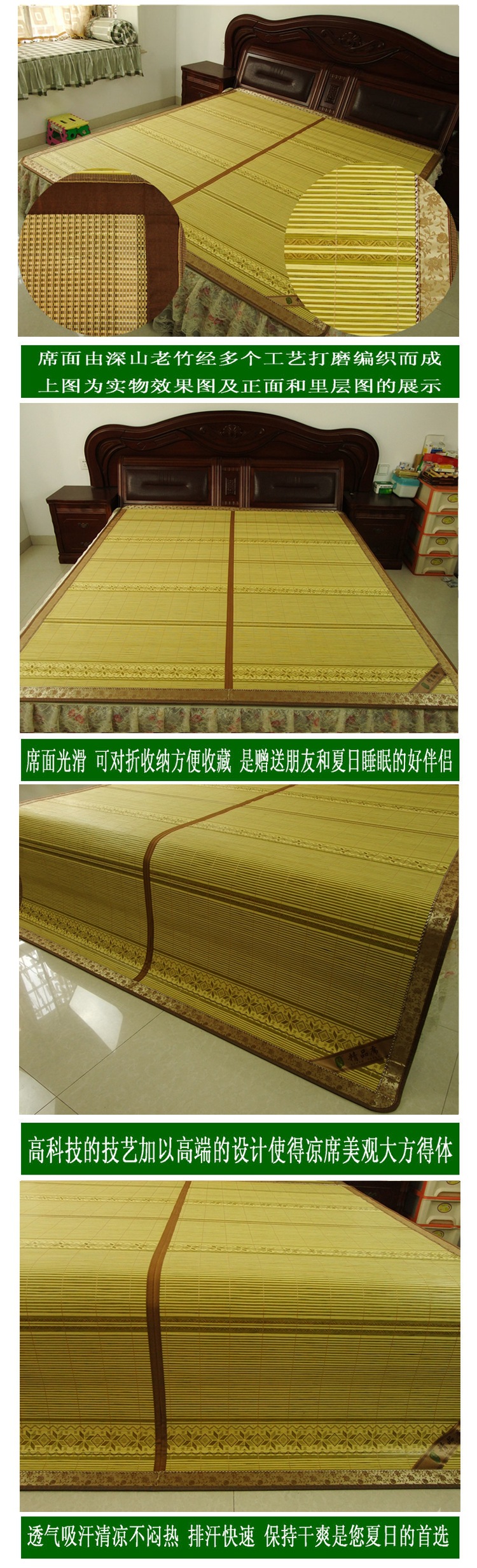 良悠悠錦上添花主