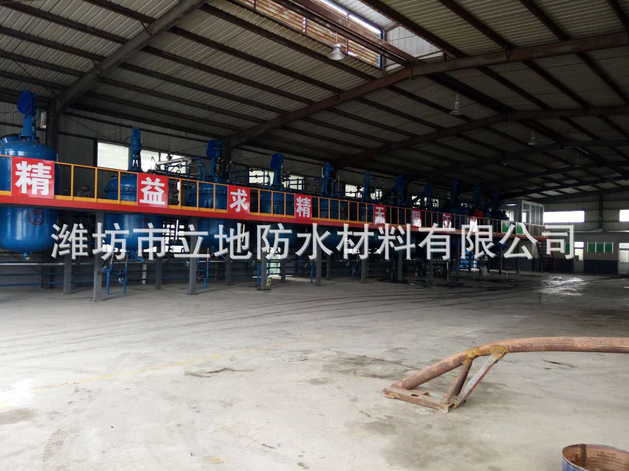 2835871151_1530989112