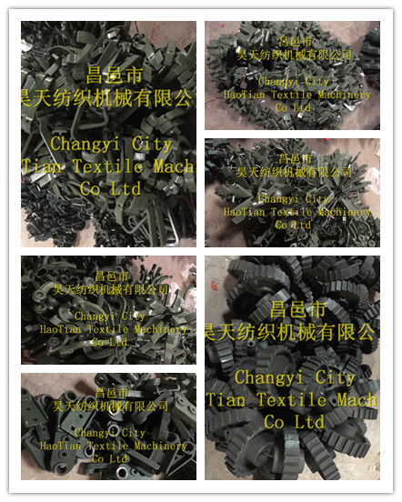 纺织配件、有梭织布机配件、纺织器材汇总、出口织布机配件