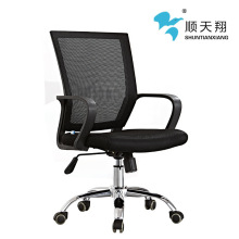���õ�������E4639-2���������칫ת�� ���������λ�����