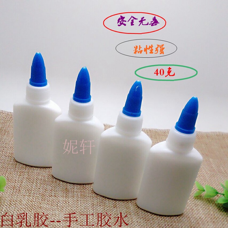 3238679843_190837592