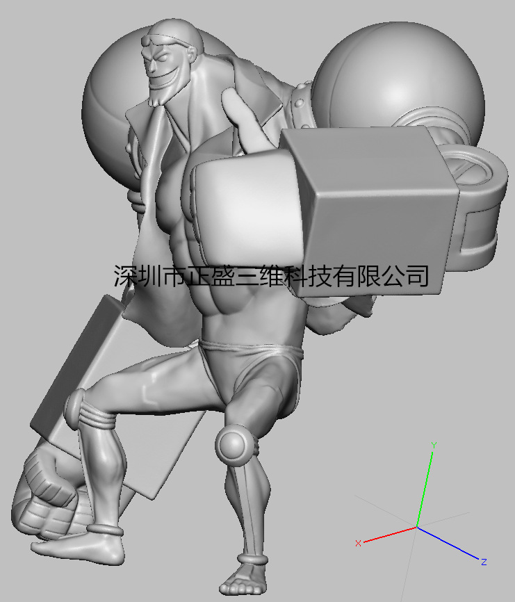 ***图片20160404215254_副本