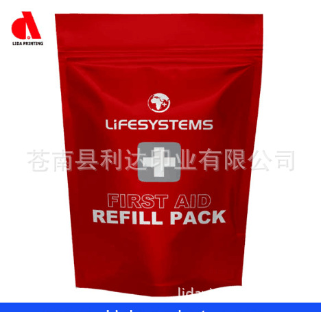 苍南产业带厂家定制食品级包装塑料袋自立食品自封塑料袋