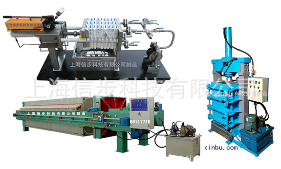 信步2020主推程控全自动压滤机，厢式自动压滤机