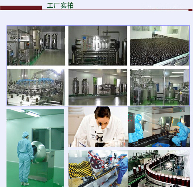 QQ截图20160229152546