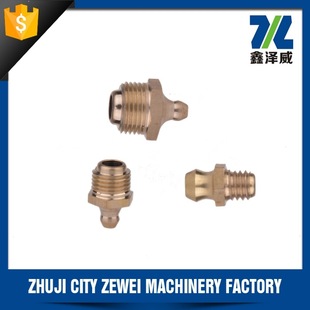 ���a�S�ҹ������NҎ��ֱͨʽ����/��עʽ�ͱ�