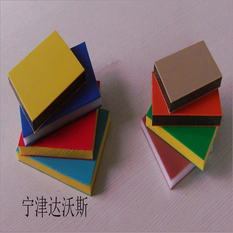 高分子量聚乙烯双色板 三色板 彩色板抗压耐磨耐腐蚀聚乙烯板