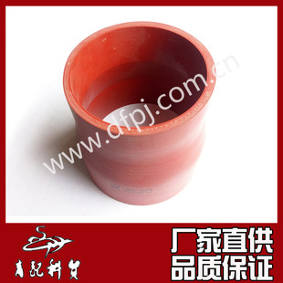 �|�L��܇����|�L����˹����M���z��-�������M���1109021-K0300