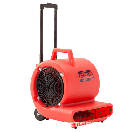 洁霸BF534强力吹干机拉杆式三速风机地毯吹风机