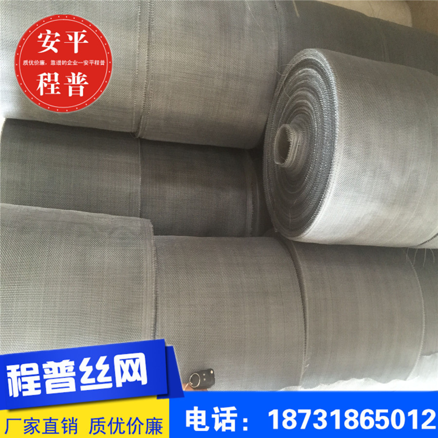 QQ圖片20160623162552