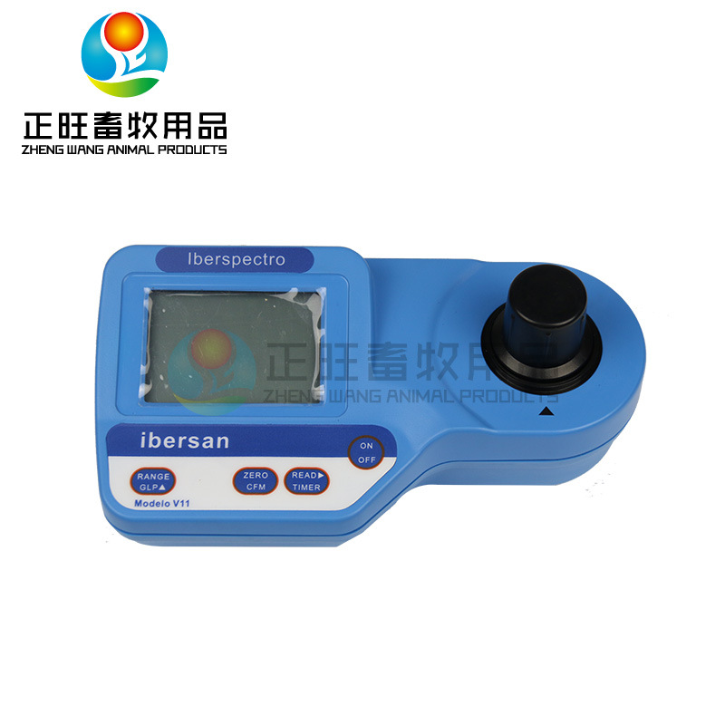 Analizador de densidad de esperma para cerdos Equipo de prueba de fertilización artificial de granja de cerdos Equipo especial de cría de animales para granja