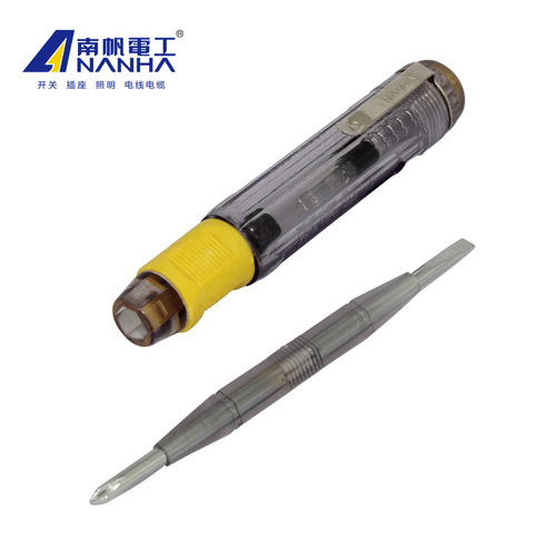 Nanfan CDB-05 household electricity test screwdriver dual function one/cross head electricity test pen induction pen