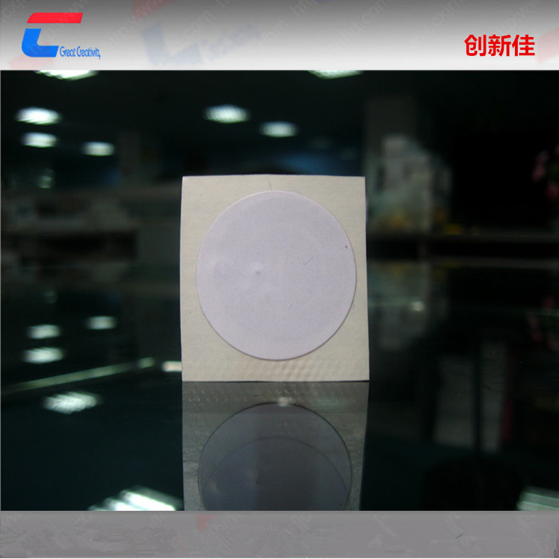 电子标签图书管理中应用 高频ICODE 2芯片标签 印刷logo图案标签
