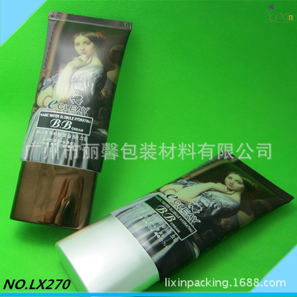 化妆品新软管包装 铝塑管 BB霜管包装 高档超扁管手霜管厂家定制