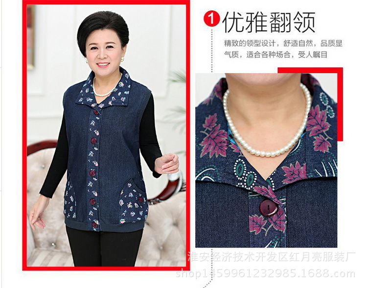 Gilet femme en Cow-boy - Ref 3317380 Image 9