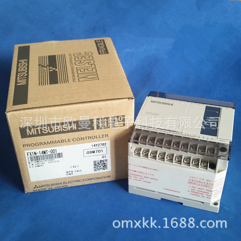 热卖三菱模块FX1N-14MT-001 FX1N-24MT-001 控制器原装现货